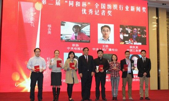 �м�(li��n)�����õ��Ĵ�����(hu��)�ھ��e��