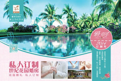 ܰ�����Ҽ�����ӆ������