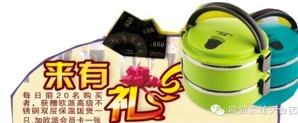 �W�����_(t��i)��Q����ُ(g��u)�񳱼����𱬁�(l��i)�u