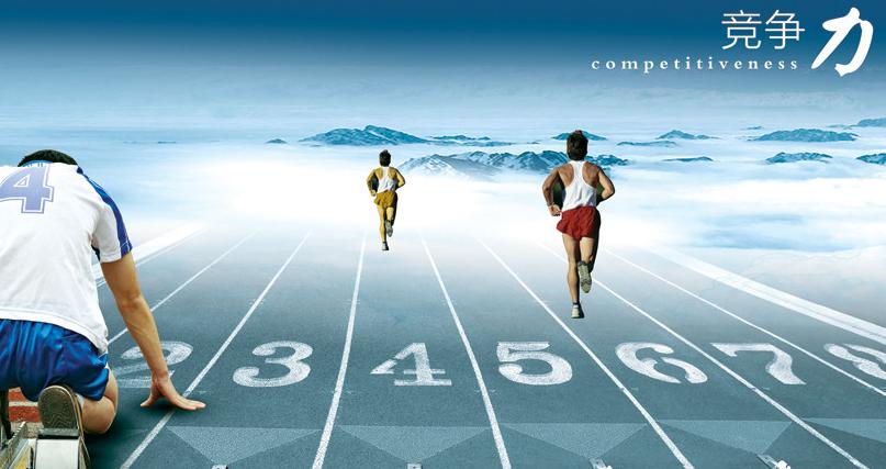 ��(ji��n)��������(chu��ng)�� �������ĸ�(j��ng)��(zh��ng)��