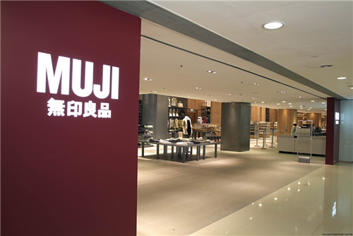 ����Ʒ�ƅs�A�Ó��O �o(w��)ӡ��Ʒ���W(xu��)