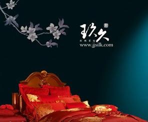 ���ýz�I2014����ƸӋ��