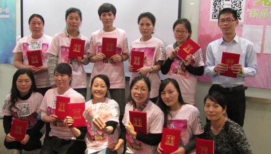 �Ь��ɣ�2014�괺����Ʒ��Ӗ(x��n)��(hu��)�A�M��Ļ