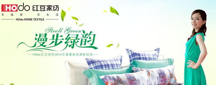 �Ƽ��w�S���c��q�����ﶬ�p��Ʒ�����]