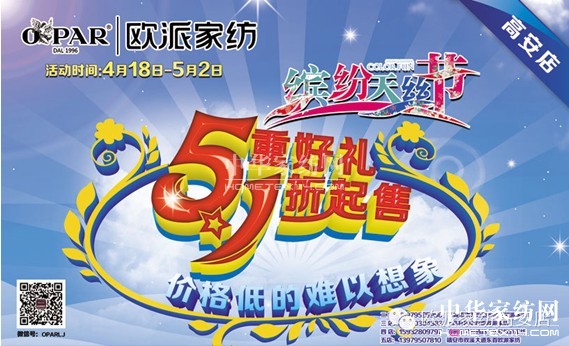 �W�ɣ���һ�_����z��(ji��)�������(l��i)�ɔX��