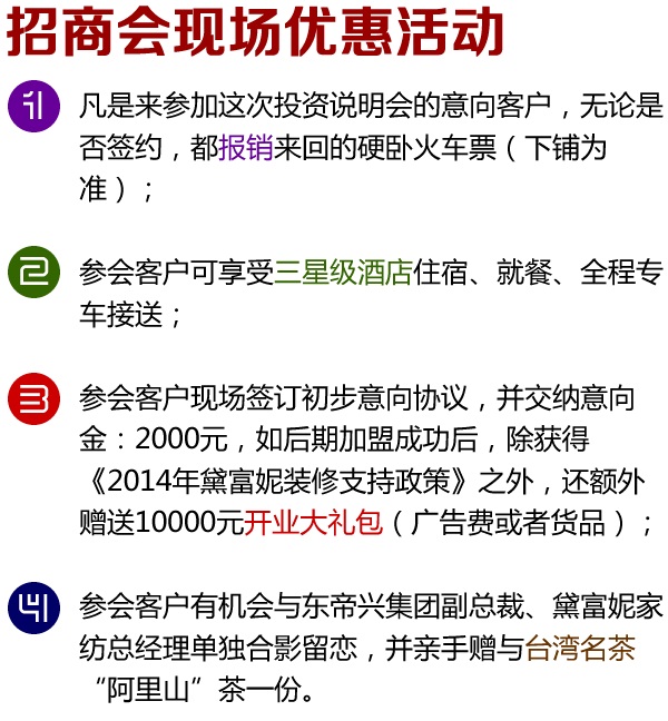 �츻�ݼҼ�Ʒ�����̕�5��17�����_