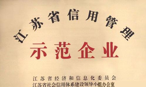 ���_�m�@���K���ù���ʾ����I(y��)�Q(ch��ng)̖(h��o)