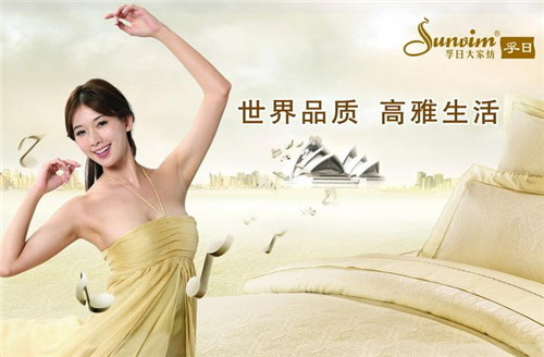 ���ռ��F(tu��n)�_(k��i)չ���c��һ��ӭ���ġ����w���(d��ng)