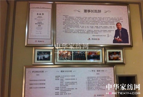 ������2014���Ϫ�����Ҿ������^�_�I(y��)��(j��ng)��˲�g