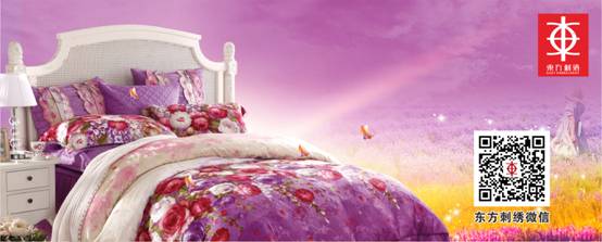 ���|�����C2014��?du��)I�N(xi��o)���(hu��)�����sҫ�_(k��i)��