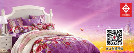 �|�����C2014��I�N���5��15���e��