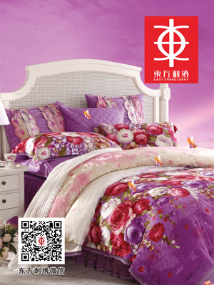 ���|�����C2014��?du��)I�N(xi��o)���(hu��)�����sҫ�_(k��i)��