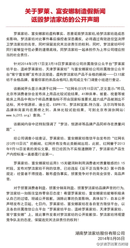 ���������_�R����������������g��