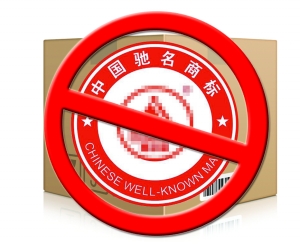 �����Y���̘�(bi��o)���r(sh��)�����볱���Ї�(gu��)