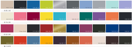 2015�����Ї�(gu��)��(gu��)�H���������o��չ