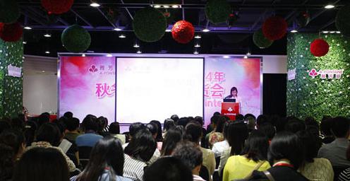 �ŷ��ã�Ʒ�|�������P��(chu��ng)������˯���w�