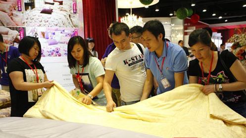 �ŷ��ã�Ʒ�|�������P��(chu��ng)������˯���w�