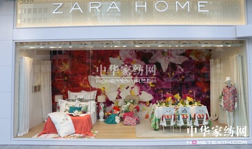 Zara Home���鴨����ʽ�ĻÉ�����