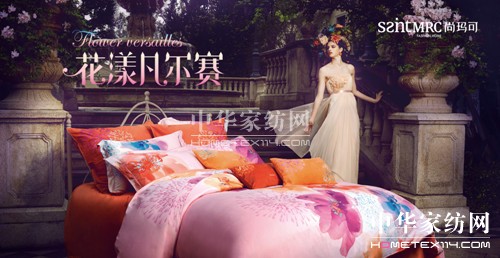 �_�R����Ʒ�ƼҼ���(x��)�ְ��Օr(sh��)�г���