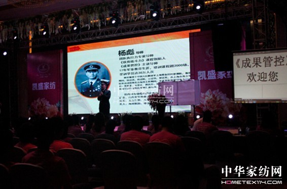 "��(chu��ng)��•�Aδ��"�Pʢ2014���ɹ��ܿء���Ӗ�����_