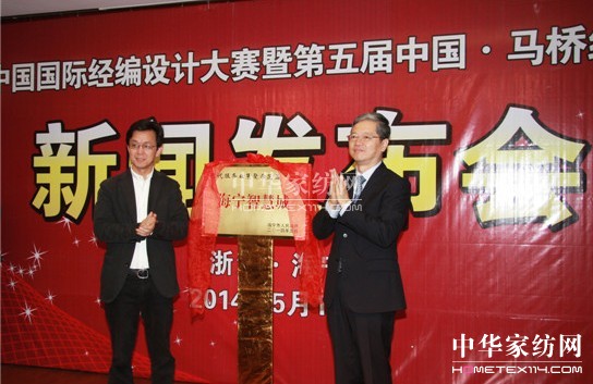 �ھŌ��Ї����H��(j��ng)���OӋ��ِ����