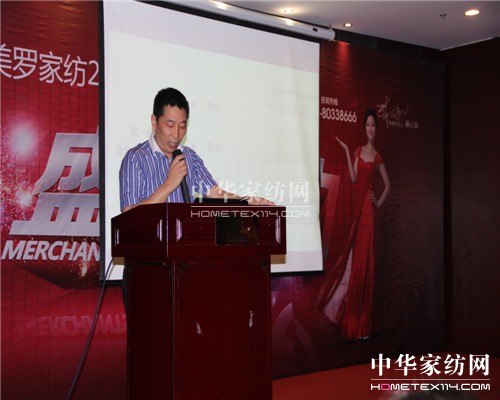 ���_�Ҽ�"ʢ��•����"�ﶬ���̕�(hu��)�A�M��Ļ