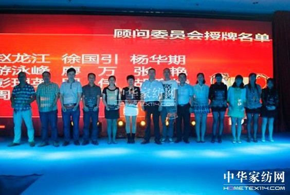 2014�����Ҽ���(j��ng)�N�̴����ӆ؛���A�M�ɹ�