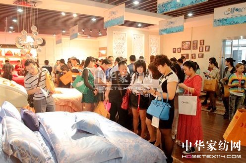 2014�����Ҽ���(j��ng)�N�̴����ӆ؛���A�M�ɹ�