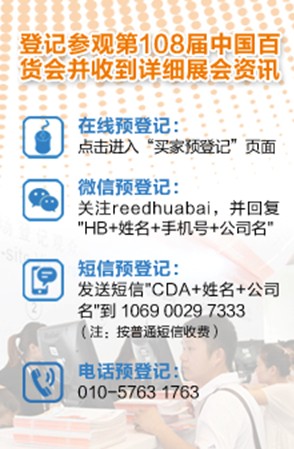 108�ð�؛���F(xi��n)�����I(l��ng)O2O����ǰ�w򞡱