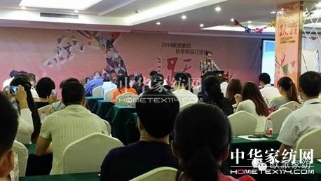 �W�ɼҼ��ﶬ��Ʒӆ؛���A�M�չ���