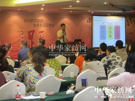 �W�ɼҼ��ﶬ��Ʒӆ؛���A�M�չ���