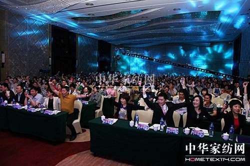 ��ӳ�����_�m��2014�ﶬ��Ʒ�l(f��)����M�Y��