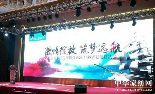 �{�z��Ҽ�2014�ﶬӆ؛���A�M�Y��