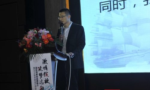 �{�z��Ҽ�2014�ﶬӆ؛���A�M�Y(ji��)��