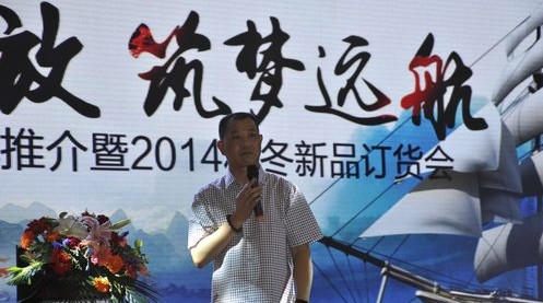 �{�z��Ҽ�2014�ﶬӆ؛���A�M�Y(ji��)��