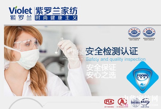 ���_�m����(chu��ng)�º��o(h��)˯�߿Ƽ���׃����