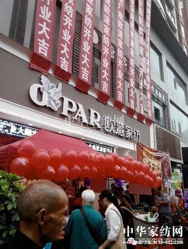 �W�ɼҼ��ϰ׵��_�I(y��)ʢ������ُ���