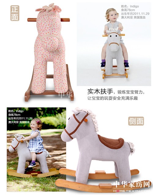 ��ͯ�����(��i)�\(y��n)��(d��ng)�L(f��ng)���籭��(zh��n)�����c(di��n)ȼ