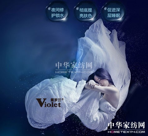 ˯�ߕr�g�����׾���23�c��