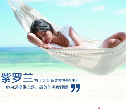 ���տ��{(di��o)�C�ϰY����Ҫؓ(f��)���x�ӼҼ�