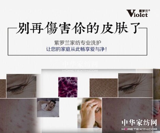 �־��LЧ���� ����˯�߼ӵ�100��