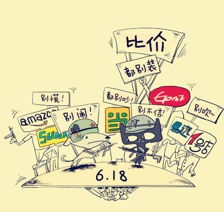 618��ٴ���� 88�f(w��n)����Ʒ�r(ji��)���_(d��)���c(di��n)