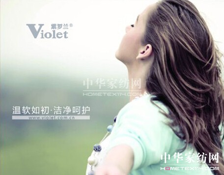 ����Ⱦ����Ȼ��ˮ�۵Ĵ�Ʒ����˯����