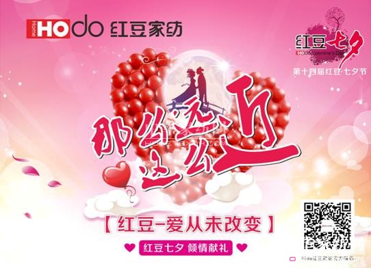 HOdo�t���Ҽ���Ϧጐ� �ۏ�δ��׃