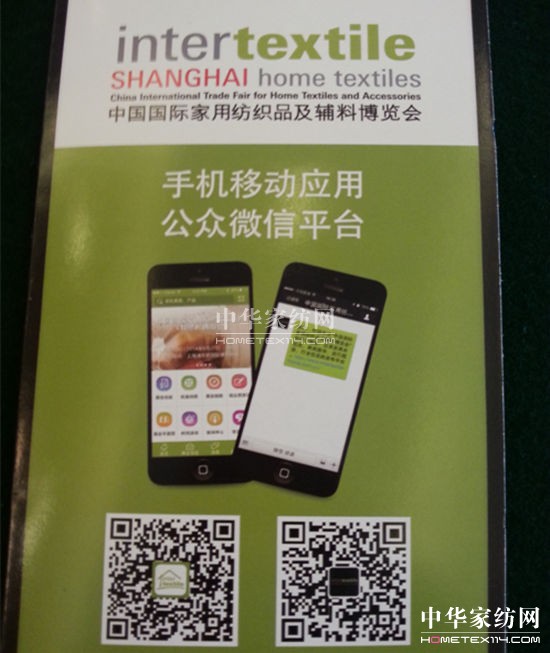 �a(ch��n)�I(y��)��Ⱥչ�F��I(y��)���������APP���g(sh��)����