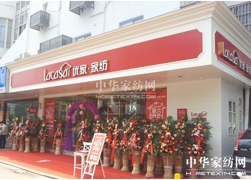 ��(y��u)��Ʒ�����]��7��8�ռ������_