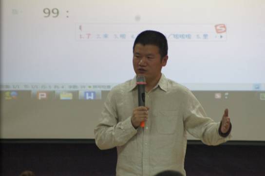 ����؛�����_(k��i)�Ҽ��I(y��ng)�N�M(j��n)��Փ֮�Ⱥ�