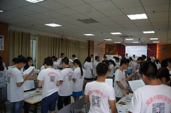 ����؛�����_(k��i)�Ҽ��I(y��ng)�N�M(j��n)��Փ֮�Ⱥ�