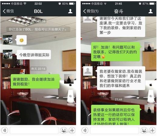 ����؛�����_(k��i)�Ҽ��I(y��ng)�N�M(j��n)��Փ֮�Ⱥ�