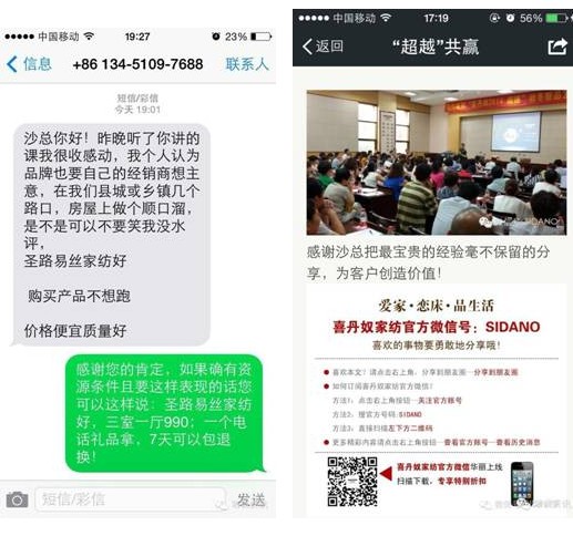 ����؛�����_(k��i)�Ҽ��I(y��ng)�N�M(j��n)��Փ֮�Ⱥ�